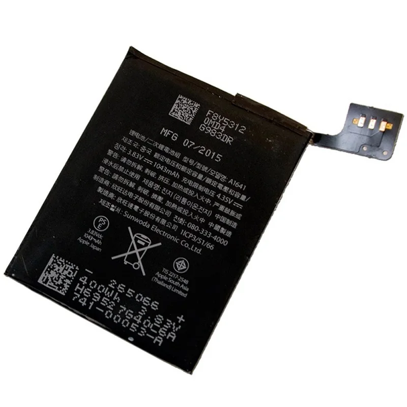 Antirr Potpuno Novi Interni Zamjenjiva Baterija Za Apple iPod Touch 2 3 4 5 6 generacije