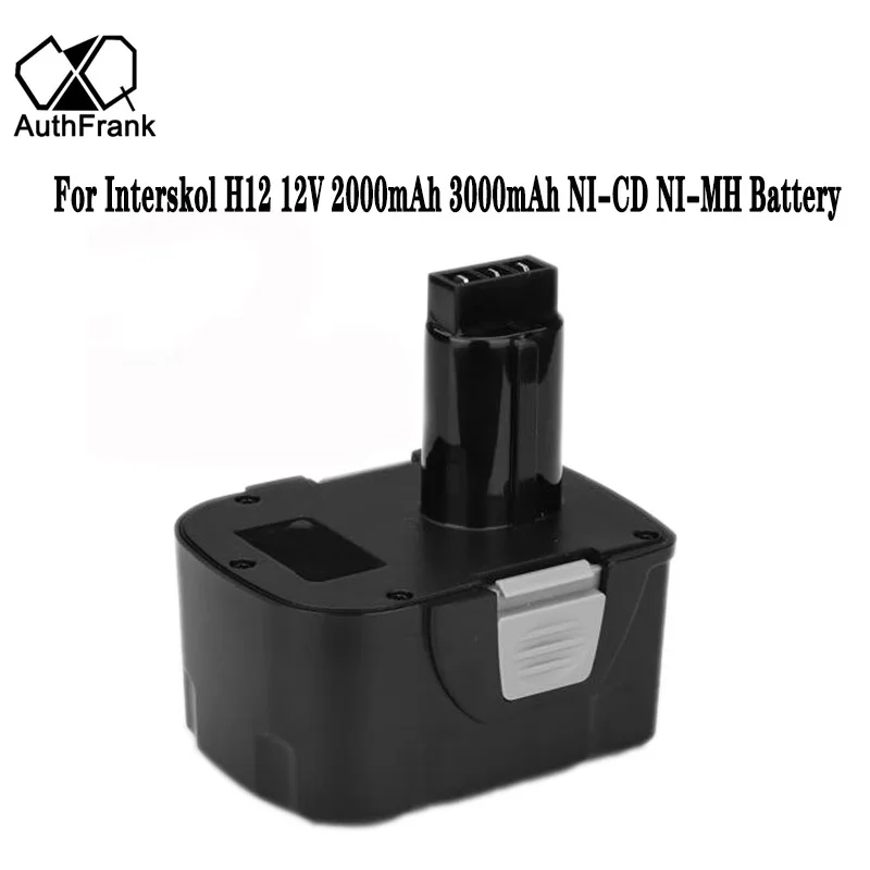 Ni-CD Baterija za električne alate Interskol h12 trgovačka 12V 2000mAh 3000mAh Akumulatorska Bušilica Smjenski Punjiva Baterija