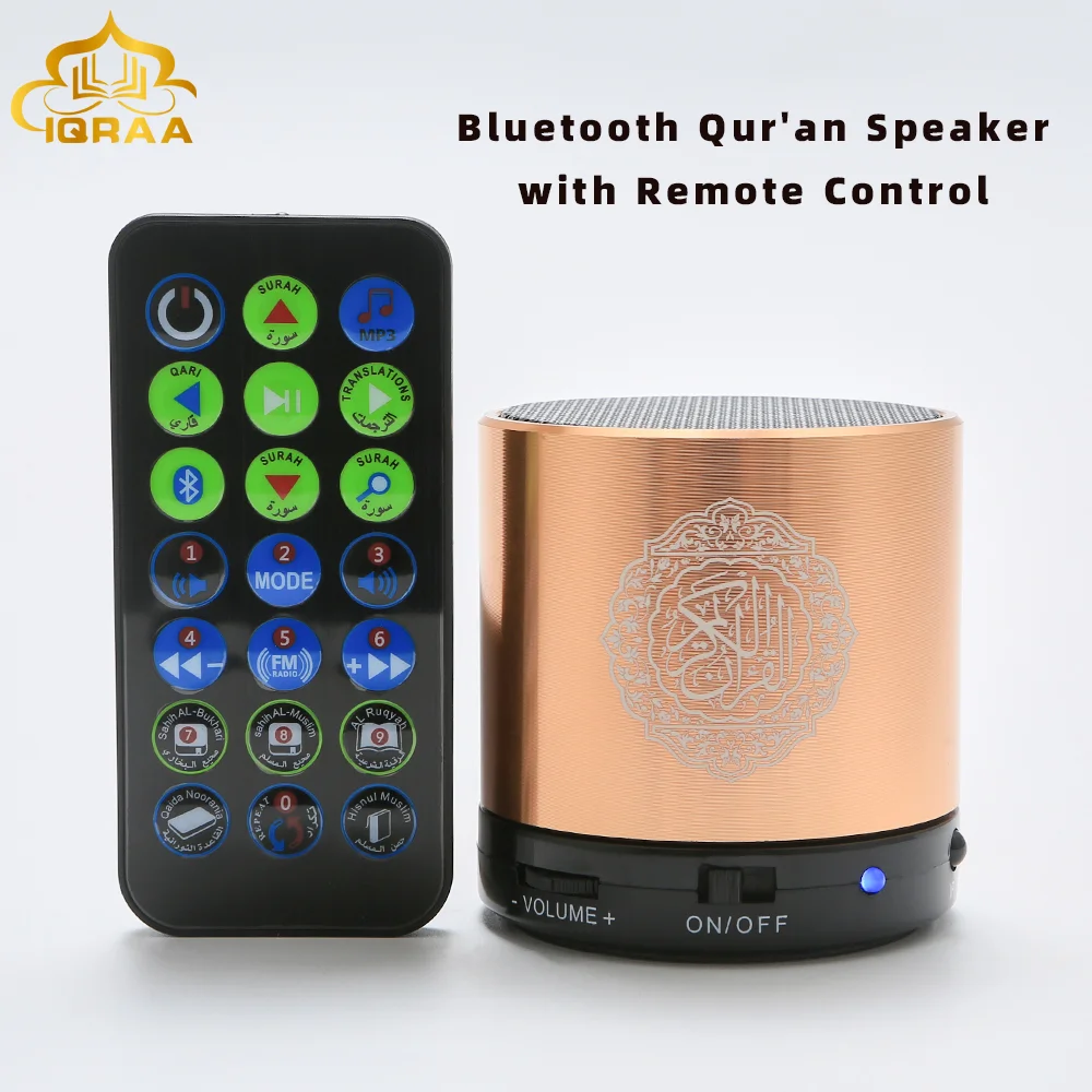 Muslimanski Bluetooth kur 'an Zvučnik Aplikaciju za Upravljanje kur' an Bluetooth Zvučnik Lampa 18 Jezika karta za Poklon Veilleuse Cranique