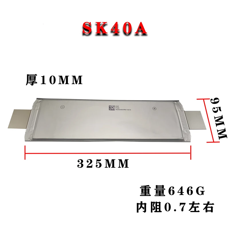 SK Litij-ionske punjive baterije 6C Iscjedak 3,7 U 40Ah 50AH 60AH 75AH Sklop 60 72 U 40AH Električni Baterija za Skuter
