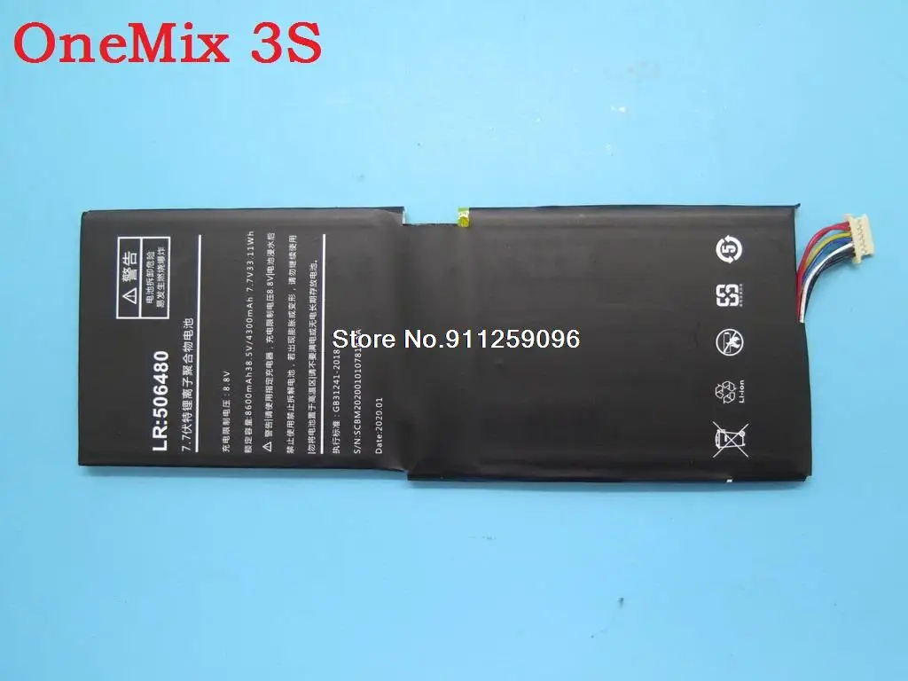 Baterija za jedan netbook OneMix 2 OneMix 2S OneMix 3 OneMix3 OneMix 3S OneMix3S OneMix 3pro OneMix3pro One Mix Novi Originalni