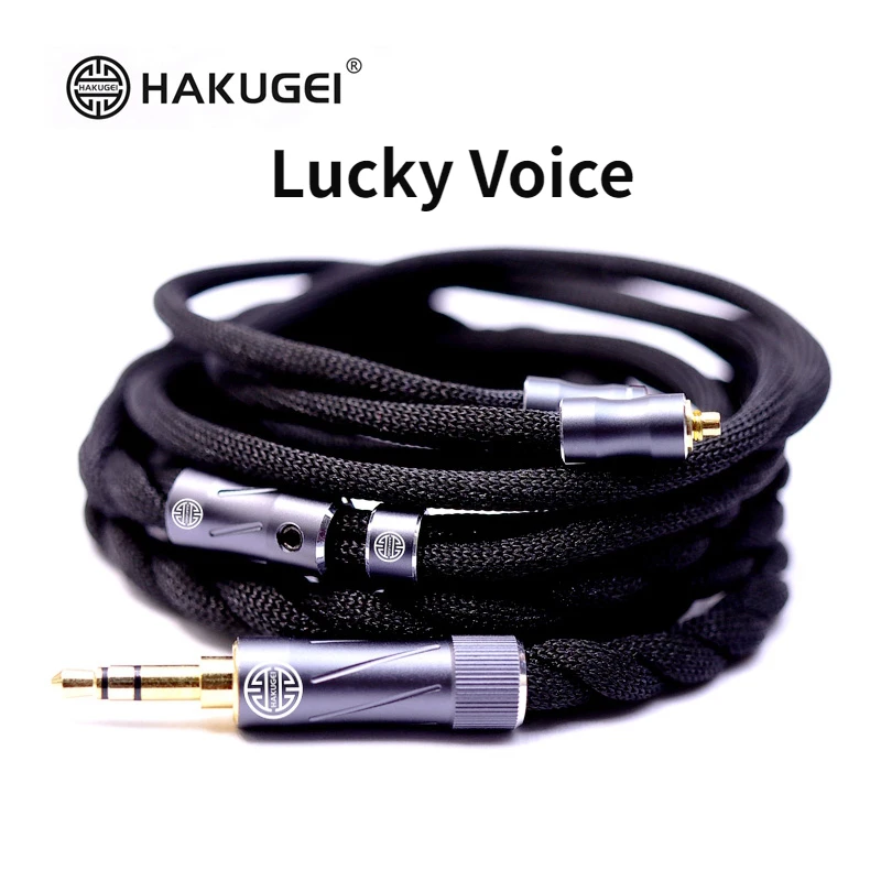 Kabel za slušalice HAKUGEI Lucky voice 2,5 3,5 4,4 0,78 mmcx
