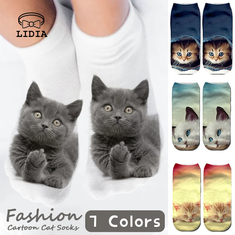 Slatka 3D print čarape unisex gležanj pamučne čarape žene muškarci moda crtani slatka mačka serije izraz čarape nositi smiješne životinje 