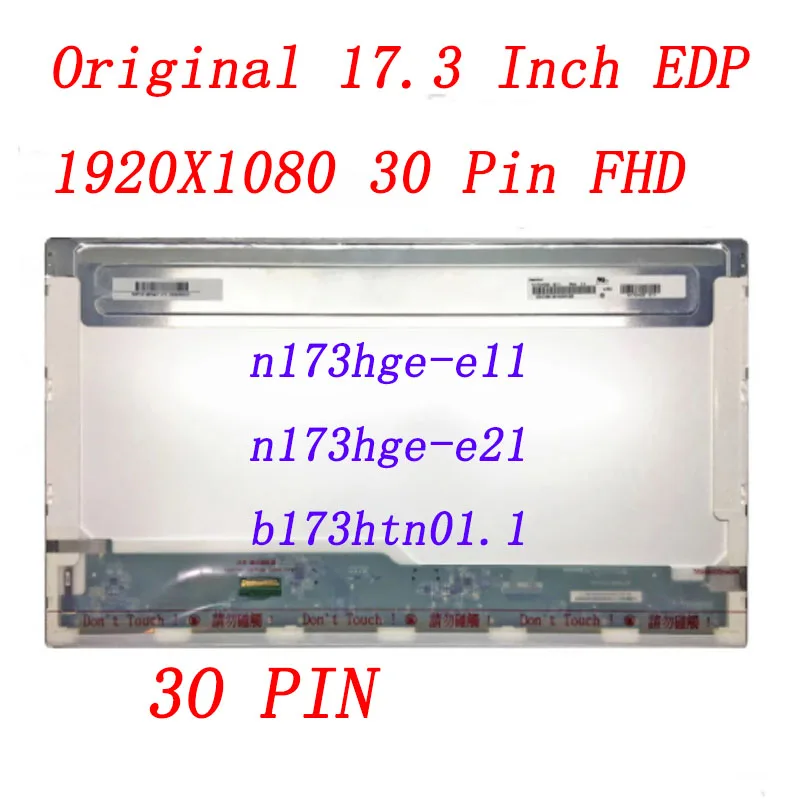 17,3 inča B173HTN01.1 je Pogodan za N173HGE-E11 N173HGE-E21 za ASUS G74SX-A1 FX71/MSI GL72 GP72 GS70 MS-1795 30 kontakata LCD ekran laptopa