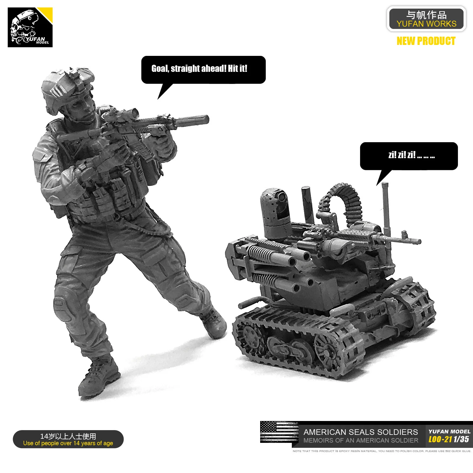 1/35 Smola Figurica Model Kit Američki Vojnik-Seal DIY igračka самосборная Loo-21