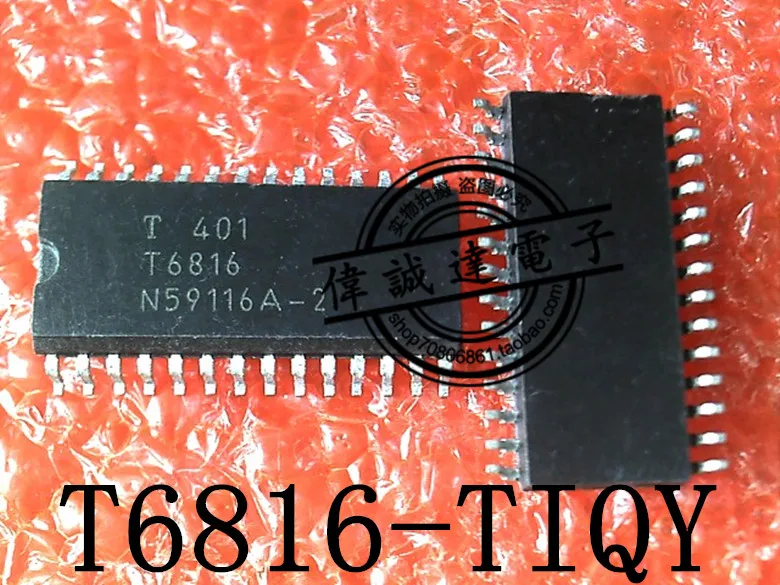 T6816 5 kom./lot Novi i originalni čip