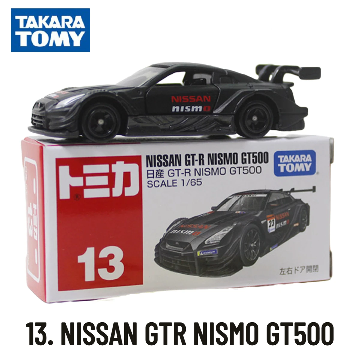 Automobili Takara Tomy Tomica 1-30, Velikih Model NISSAN GTR NISMO GT500, Replika, Dekoracija za Dječju Sobu, Božićni Poklon Igračke za Male Dječake