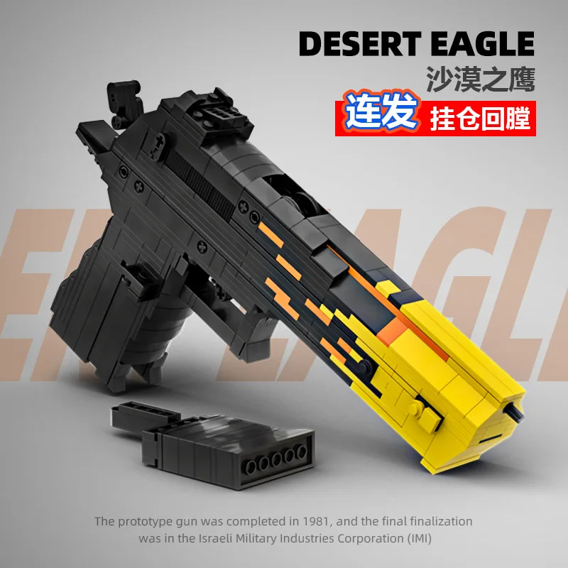 461 kom. MOC Gradivni Blokovi Kontinuirano izvoditi Pištolj Desert Eagle Skup Vojna Uniforma CSGO Serije igračke za djecu poklon za dječake