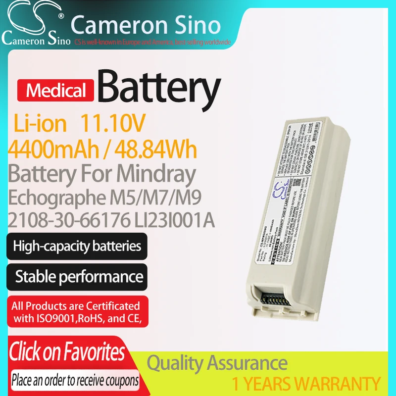 CameronSino Baterija za Mindray Echographe M5/M7/M5T/M9 pogodan za Mindray 2108-30-66176 Medicinska Smjenski baterija 4400 mah/48,84 Wh