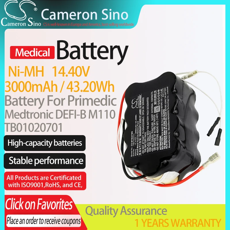 CameronSino Baterija za Primedic Medtronic DEFI-B M110 je pogodan za Primedic TB01020701 Medicinska Smjenski baterija od 3000 mah/43.20 Wh
