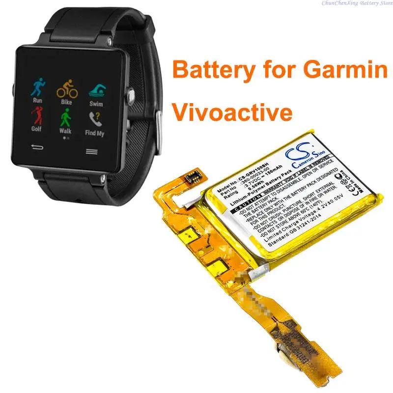 Baterija Cameron Sino 150mAh 360-00033-00 za Garmin Vivoactive, Vivoactive 1