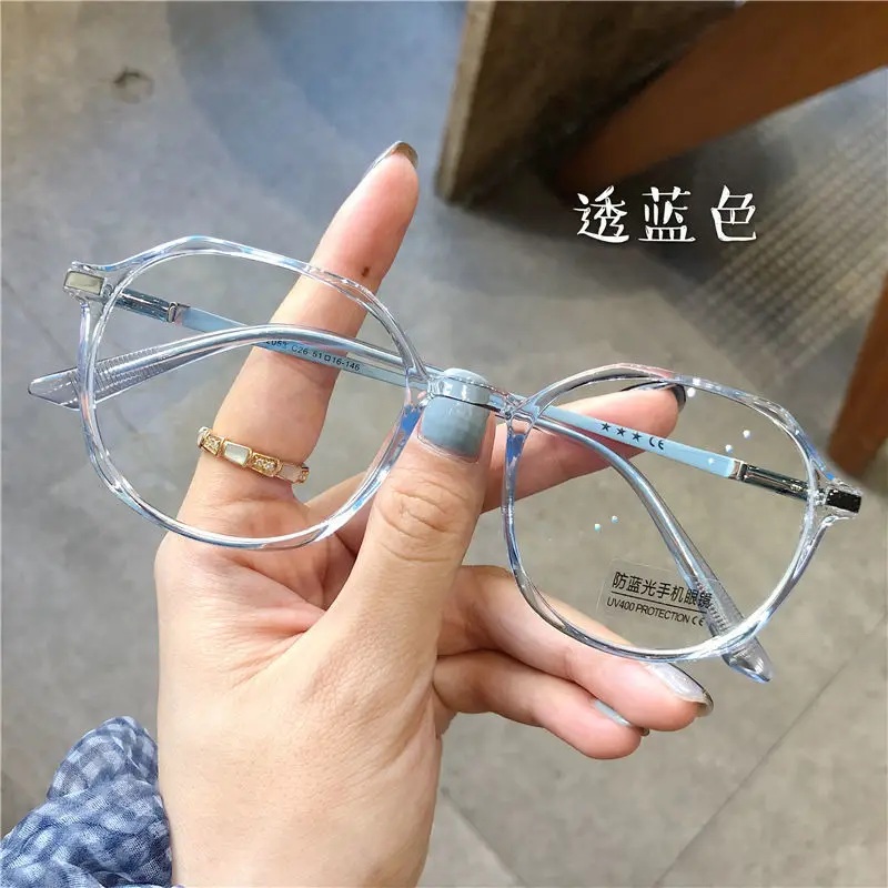 Korejski modni полигональные anti-plave naočale mogu biti opremljeni dioptrijske naočale za kratkovidnost sa velikim okvir, očni okviri za naočale