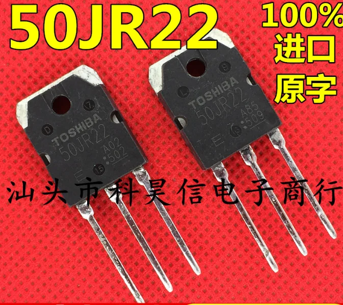 Mxy 5 Kom. GT50JR22 TO247 50JR22 TO247 600 50A IGBT tranzistor
