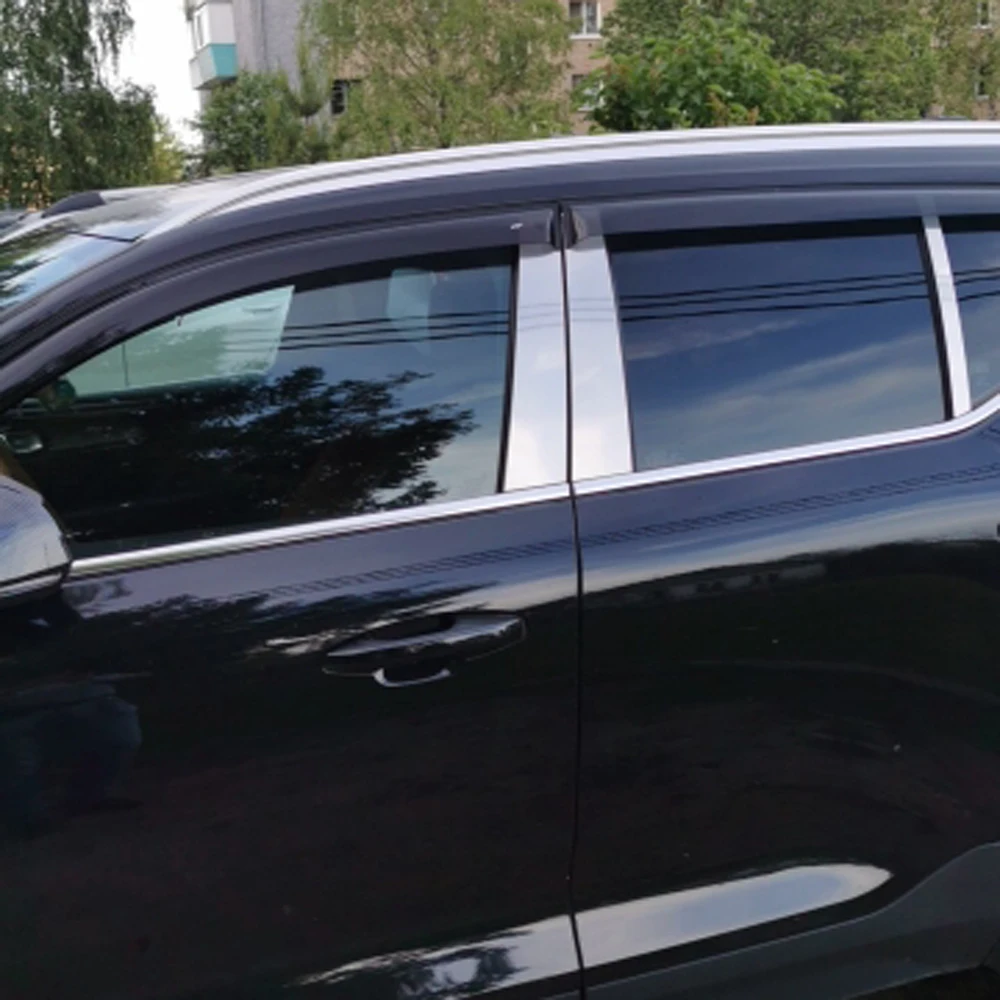Za Volvo XC40 XC 40 2019 2020 Vanjski Okvir Od Nehrđajućeg Čelika, Centralne Para, Poklopac, Trim, Auto-Stil, Auto Oprema, 8 kom